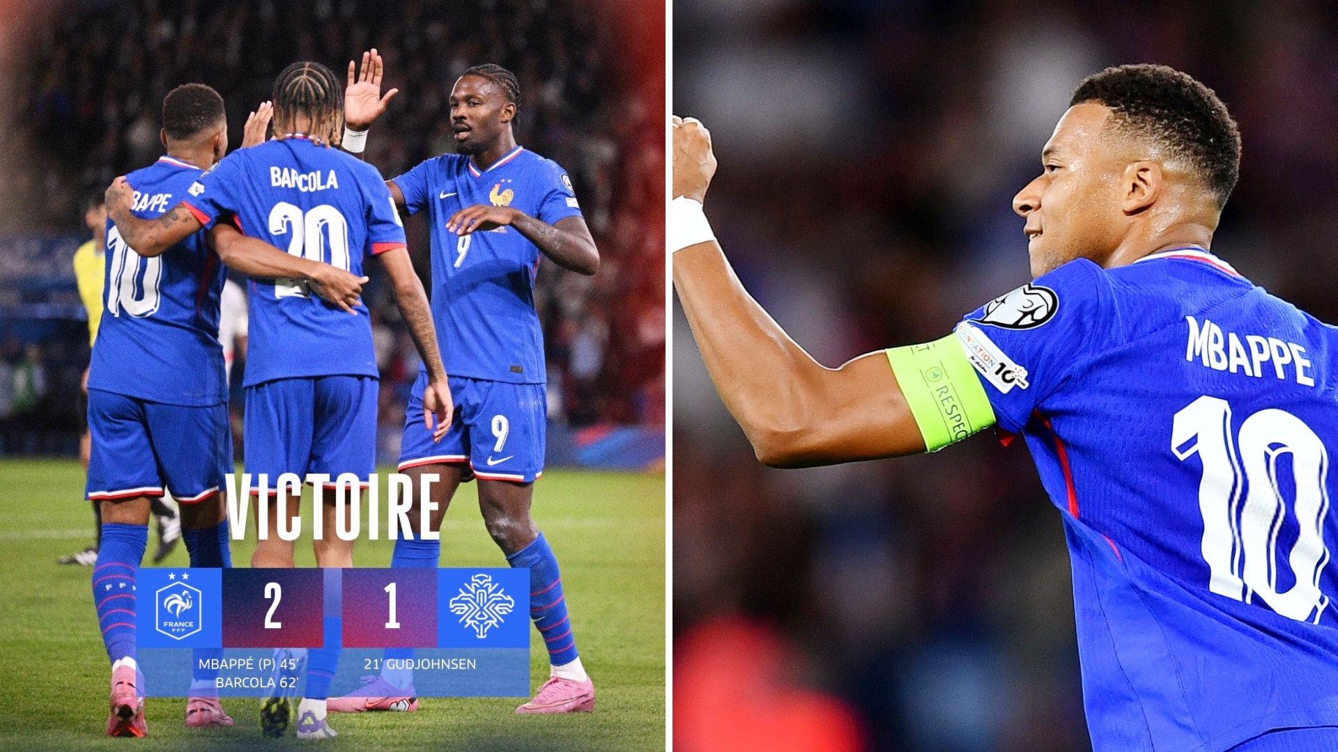 法国战胜阿尔巴尼亚，提前锁定欧洲杯淘汰赛名额